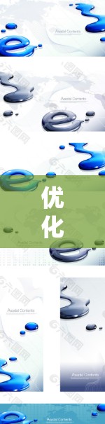 优化海外服务器连接是一个关键步骤,以确保数据传输的高效性和稳定性。以下是一些常见的优化方法和建议,帮助您提升连接性能 优化海外服务器连接是一个关键步骤,以确保数据传输的高效性和稳定性。以下是一些常见的优化方法和建议,帮助您提升连接性能